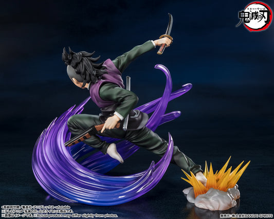 FiguartsZERO Genya Shinazugawa