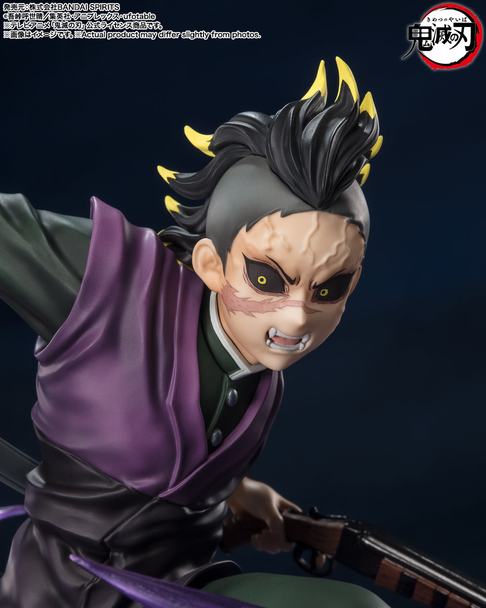 FiguartsZERO Genya Shinazugawa