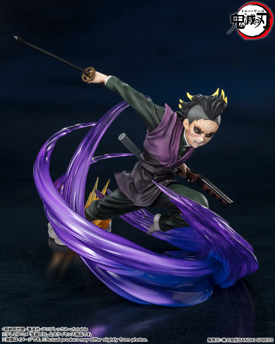 FiguartsZERO Genya Shinazugawa