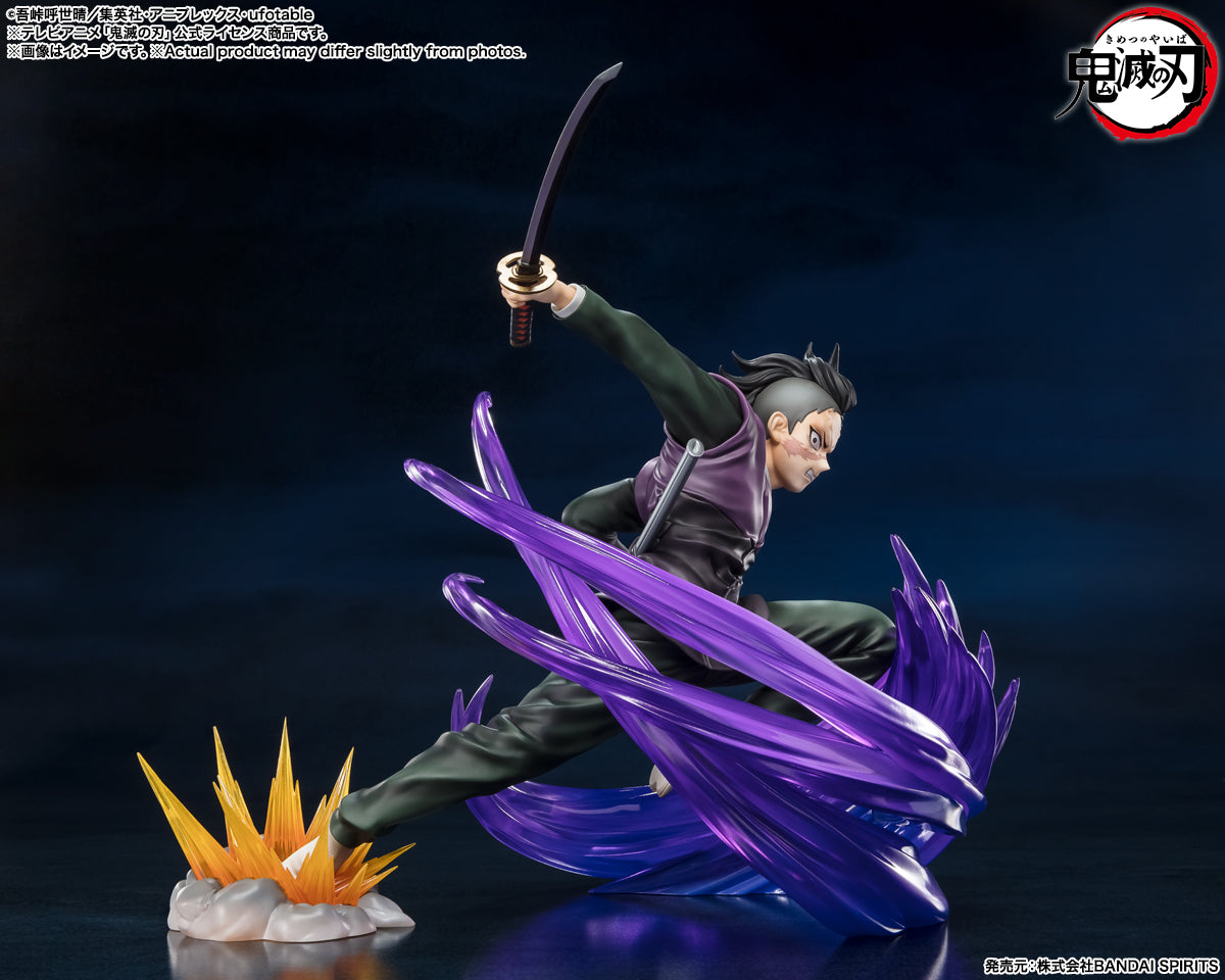 FiguartsZERO Genya Shinazugawa