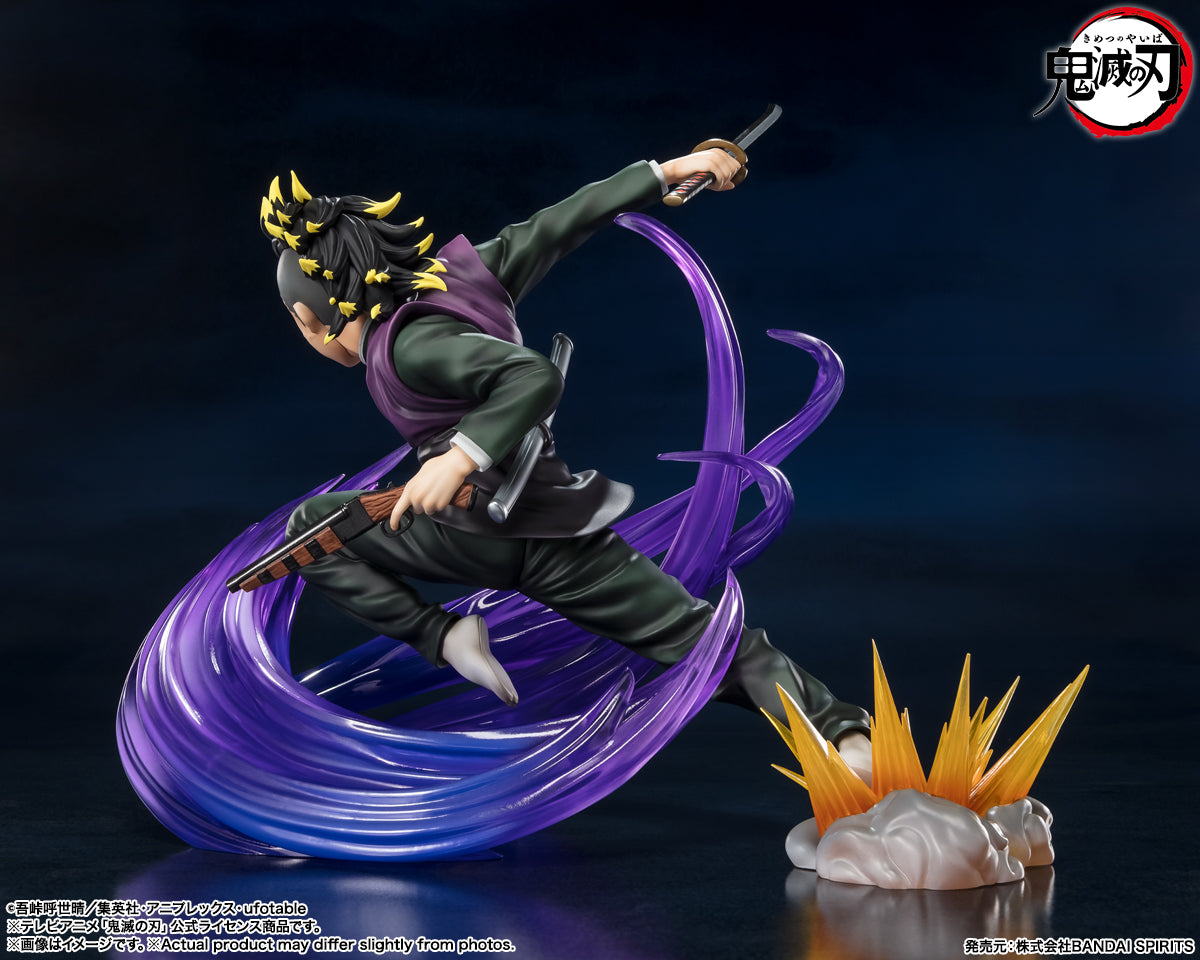 FiguartsZERO Genya Shinazugawa