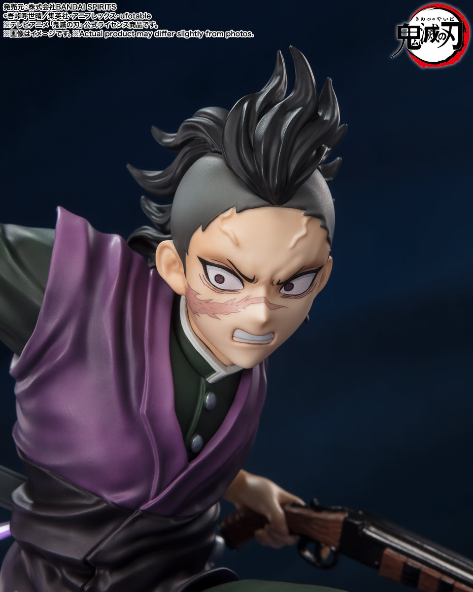 FiguartsZERO Genya Shinazugawa