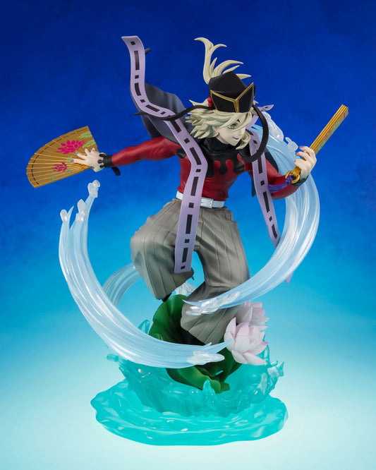 FiguartsZERO DOMA