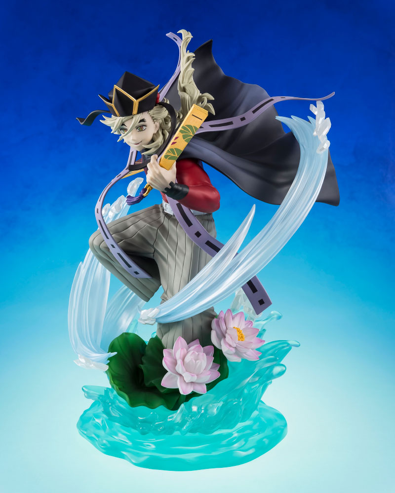 FiguartsZERO DOMA