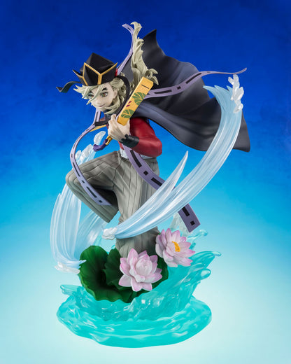 FiguartsZERO DOMA