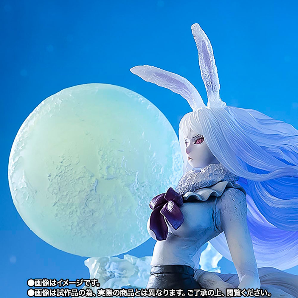 Figuarts ZERO [EXTRA BATTLE] CARROT SULONG