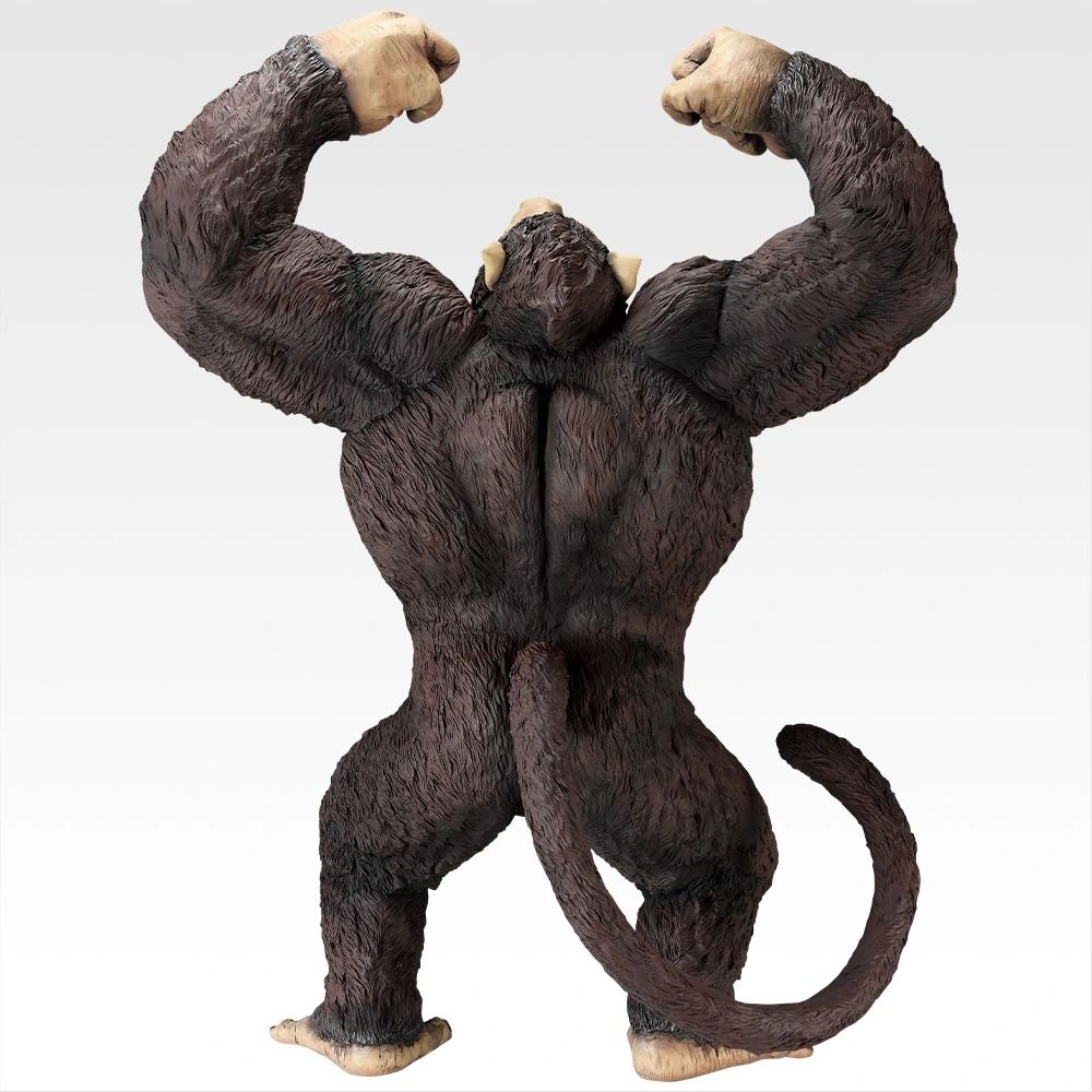 Ichibansho Great Ape Son  Goku -Chronicle of Goku-