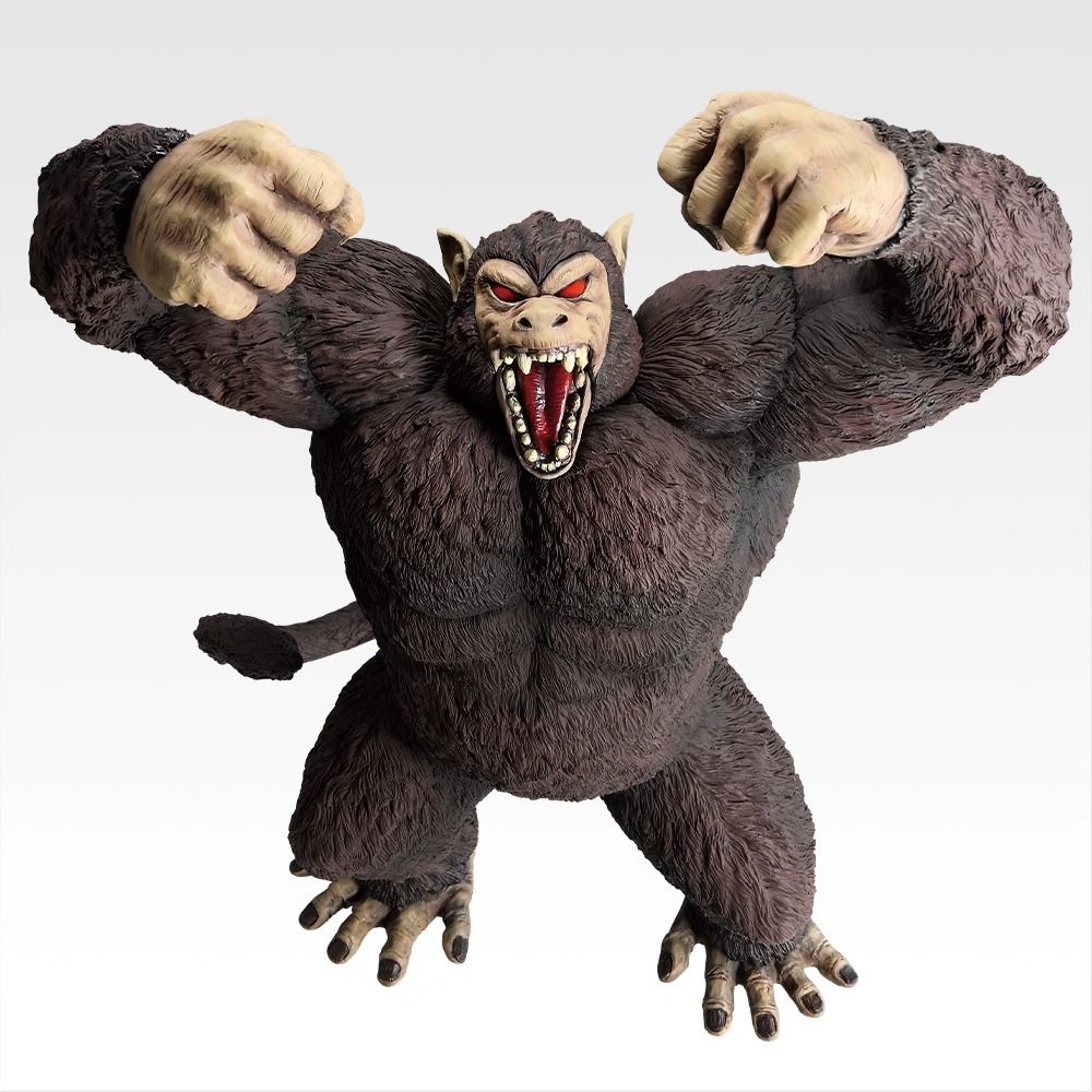 Ichibansho Great Ape Son  Goku -Chronicle of Goku-